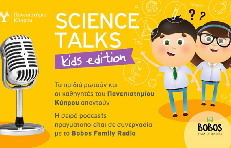 SCIENCE TALKS Kids Edition