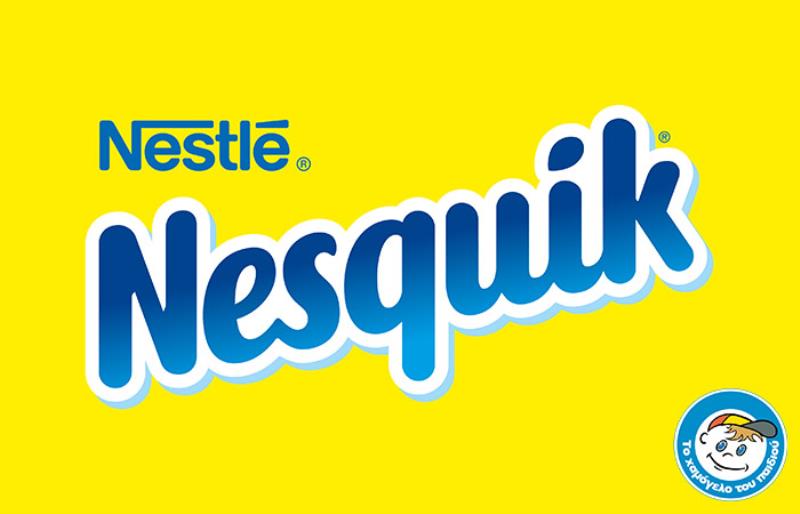 Τα δημητριακά NESQUIK® της Nestle στηρίζουν τις δράσεις του Oργανισμού «Το Χαμόγελο Του Παιδιού»