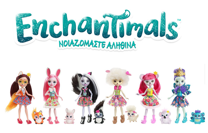 Γνωρίστε τις Enchantimals!